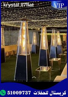 تأجير دفايات في الكويت